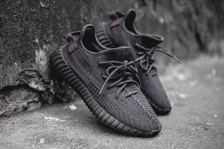 Yeezy Boost 350 V2