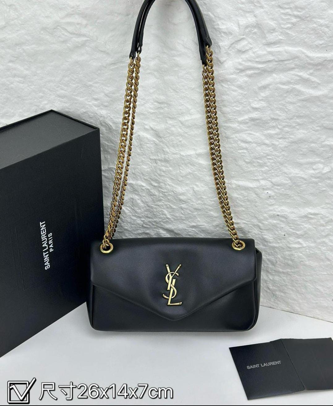 SAINT LAURENT CALYPSO SMALL IN PLUNGED LAMBSKIN