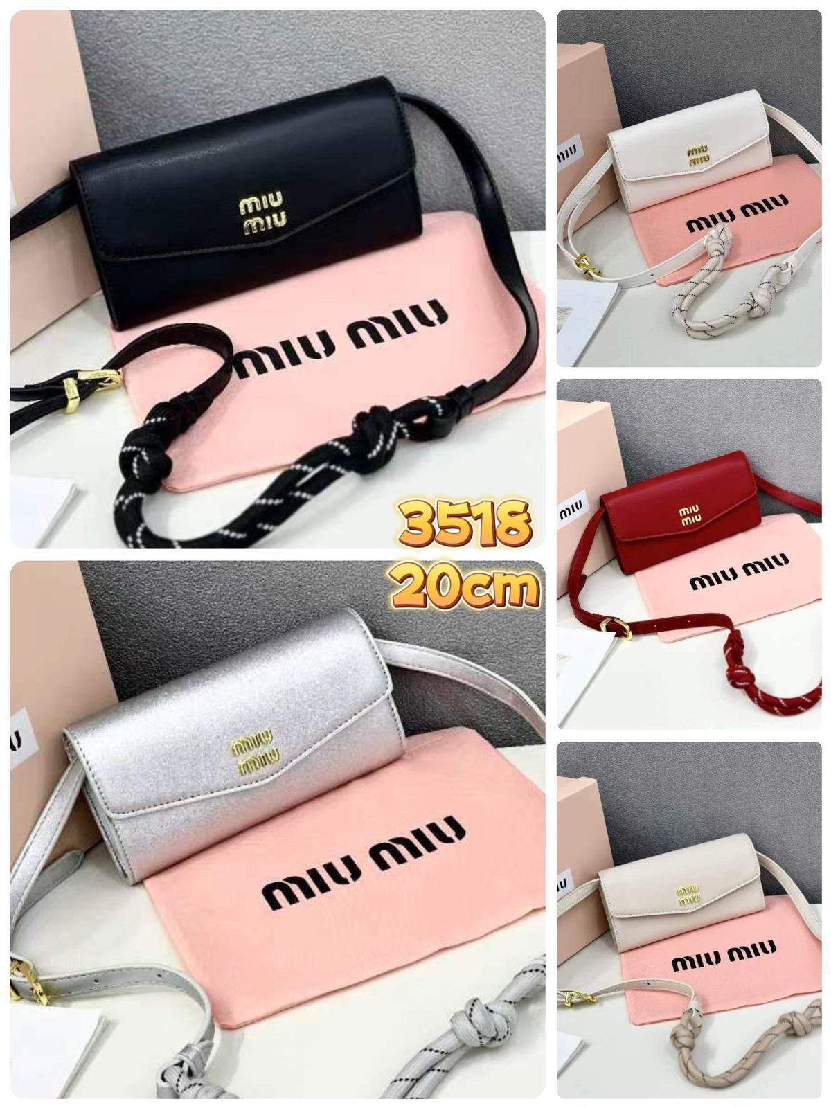 MIU MIU MATELASSE NAPPA SHOULDER BAG