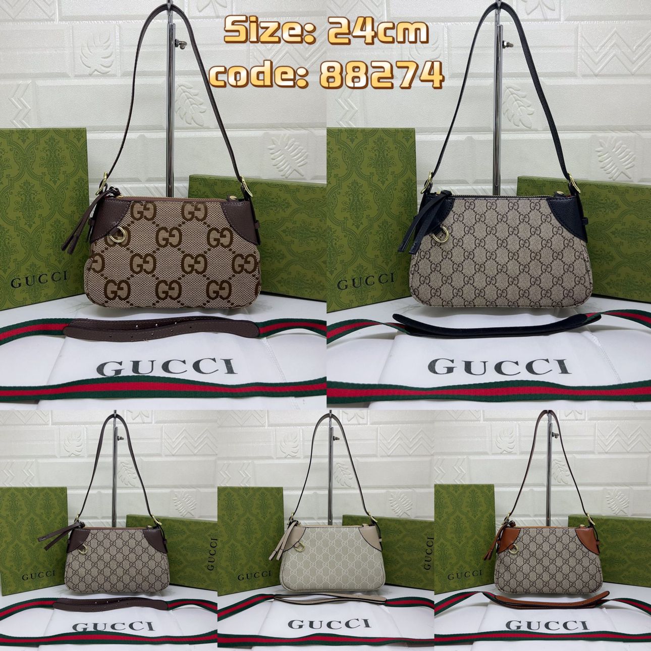 GUCCI GG EMBLEM BAG