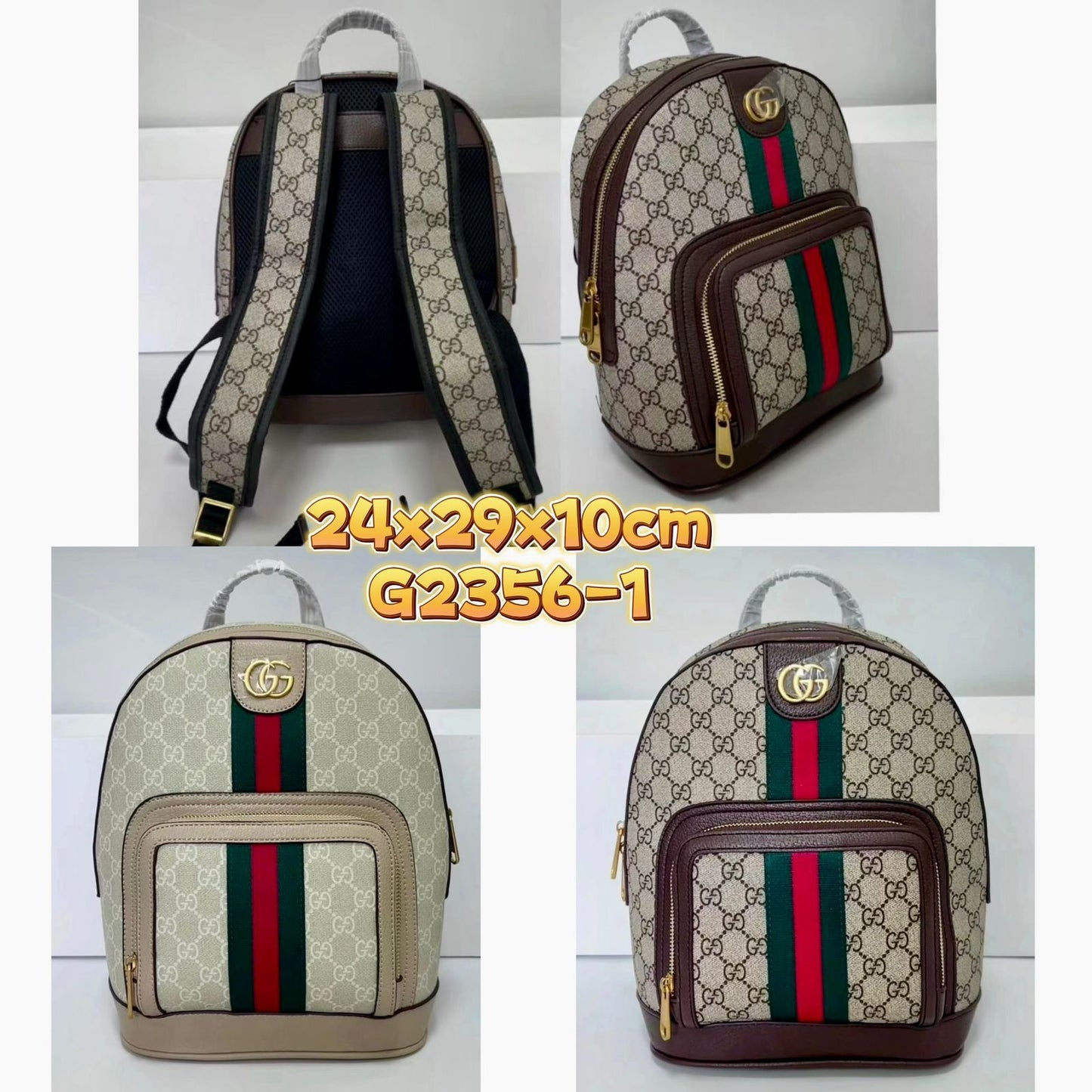 GUCCI OPHIDIA GG SMALL BACKPACK