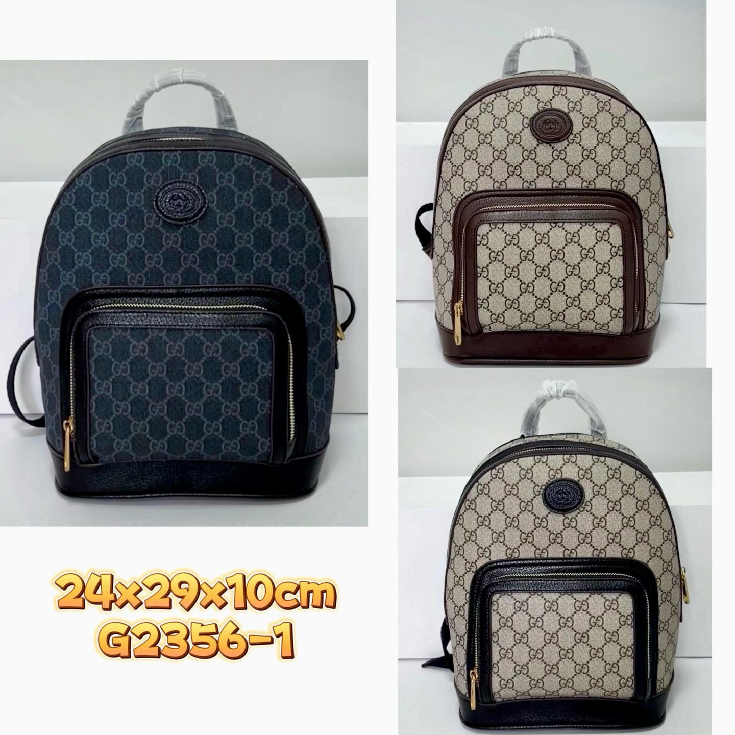 حقيبة ظهر GUCCI OPHIDIA GG SUPREME