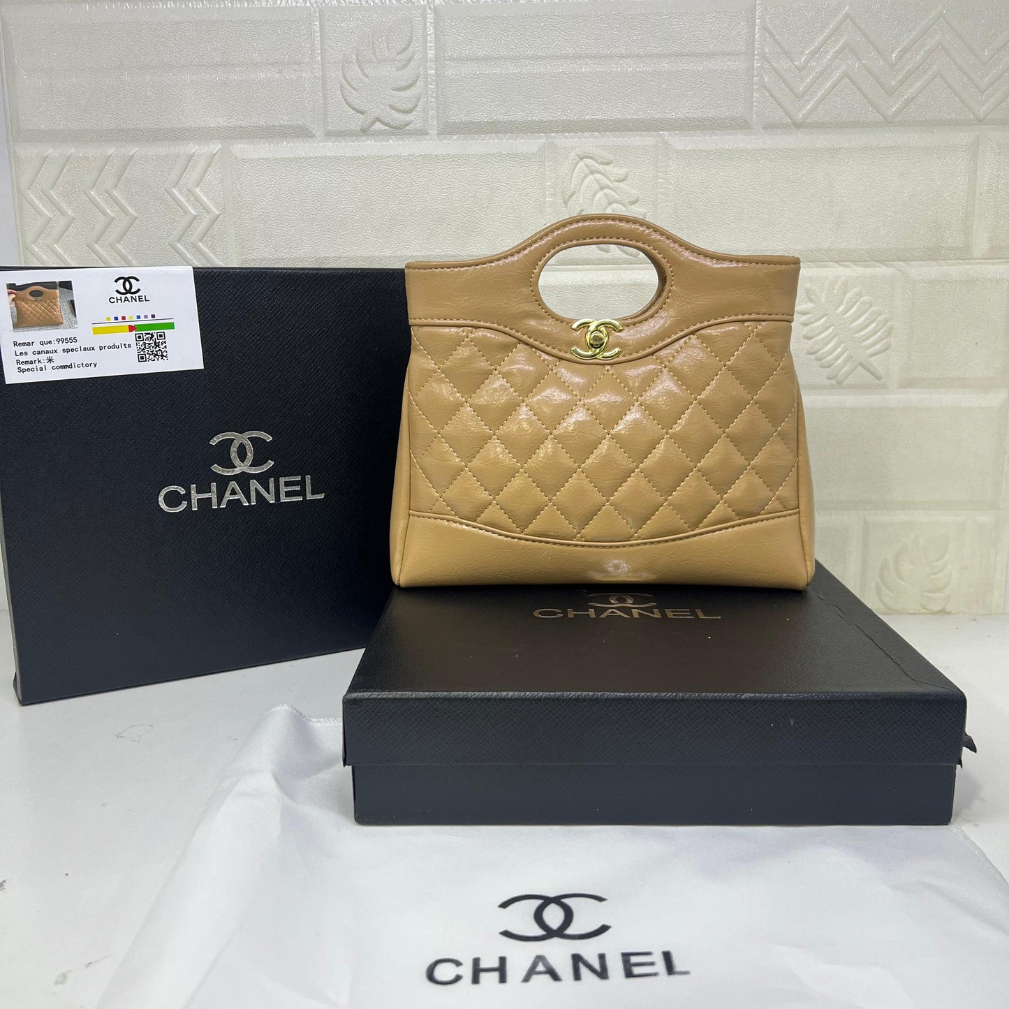 CHANEL 31 MINI SHOPPING BAG