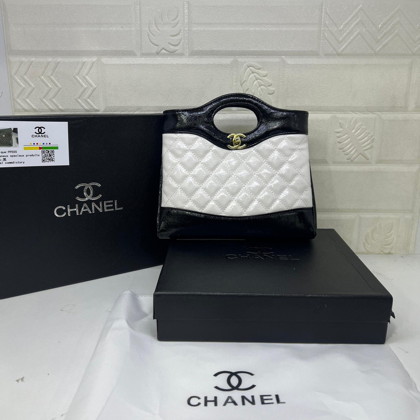 CHANEL 31 MINI SHOPPING BAG