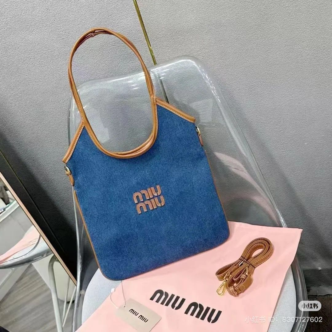 MIU MIU WANDER MATELASSE NAPPA MINI BAG