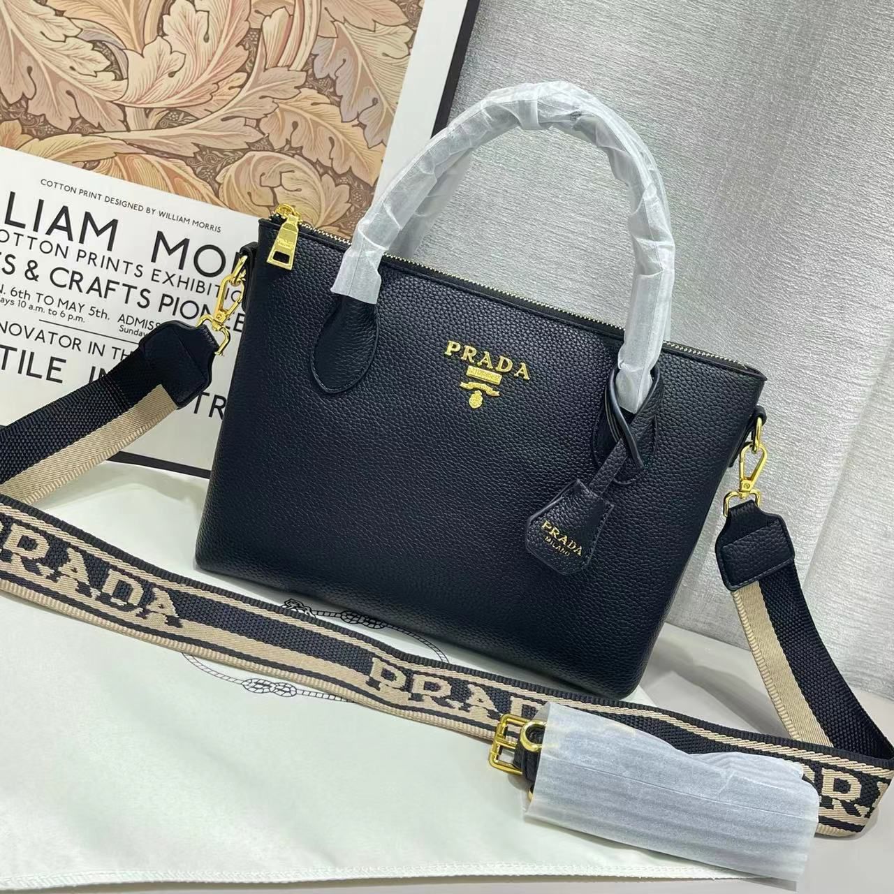 PRADA DOUBLE BAG