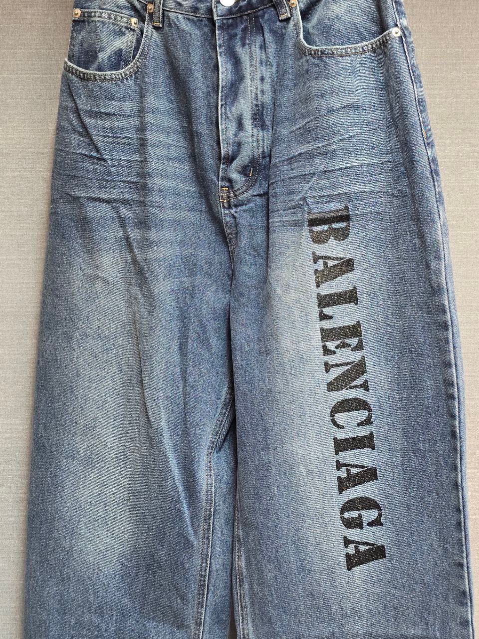 BALENCIAGA WIDE LEG JEANS