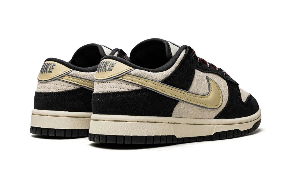 حذاء Nike SB Dunk Low LX باللون الأسود الكريمي