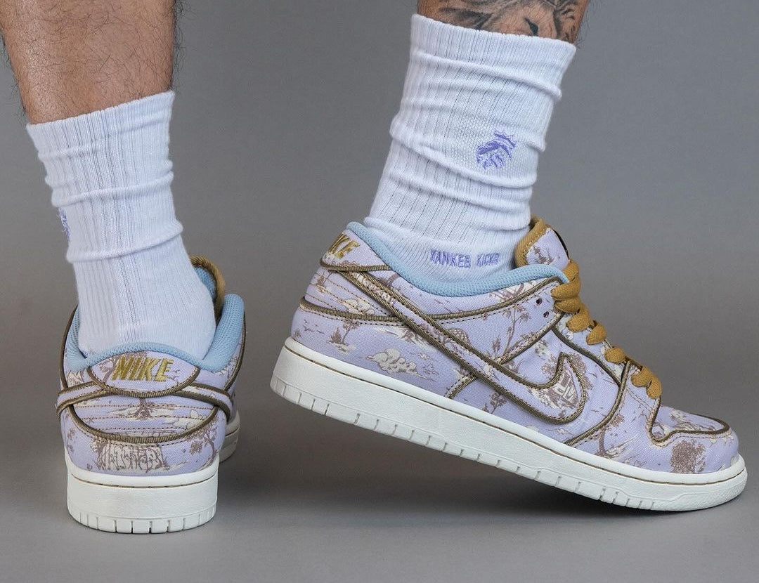 Nike
SB Dunk "Pastoral Print" sneakers