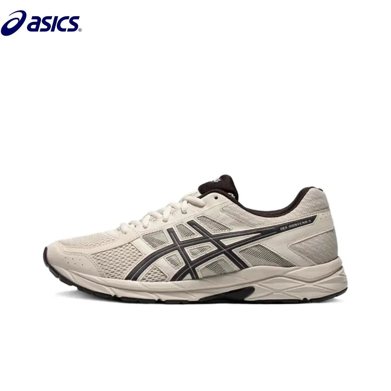 Asics Gel-contend 4 Marathon Running