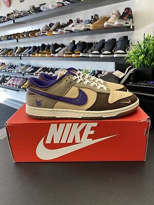 Nike Men's Purple and Tan Trainers